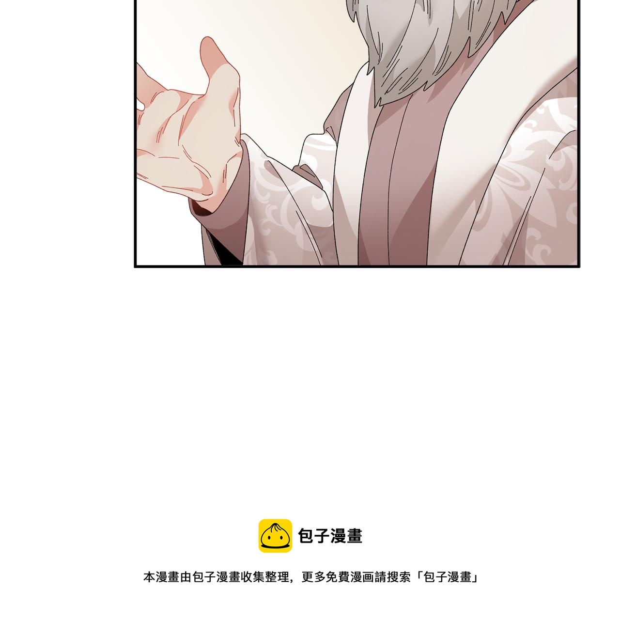 第105话爆炸128