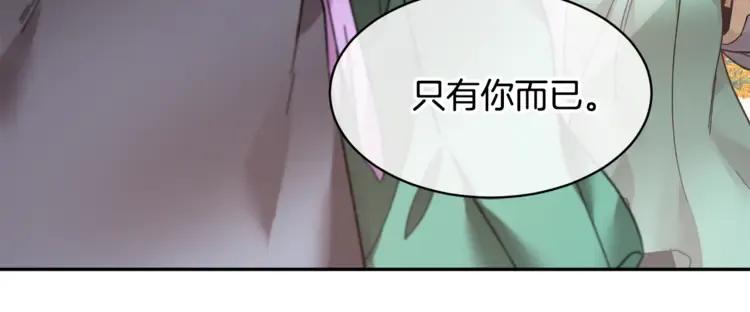 第24话  密谈64
