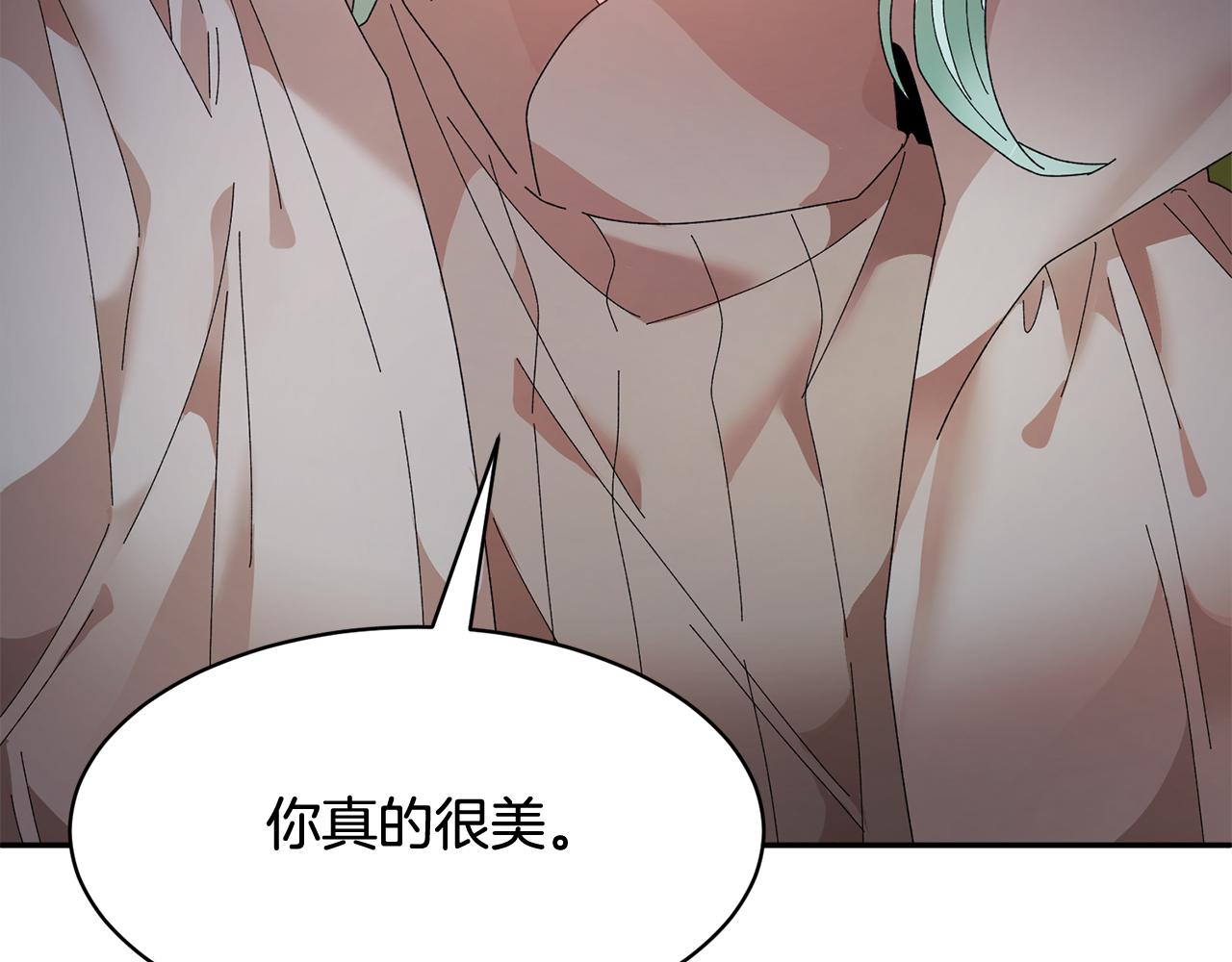 第91话神女救人141
