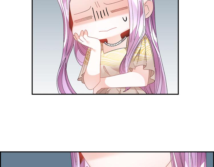 第73话诉苦153