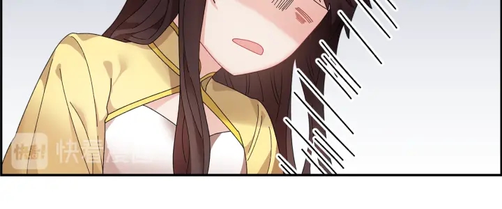 第60话陛下有心事15