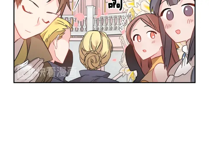第78话宴会解围84