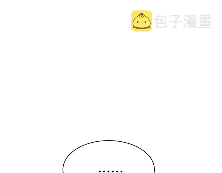 第80话秘密被发现128