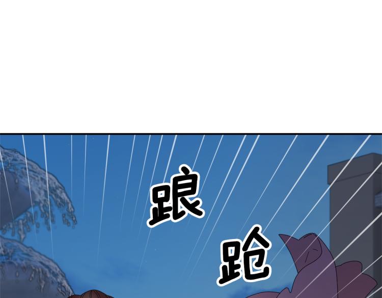 第84话蹭车成功61