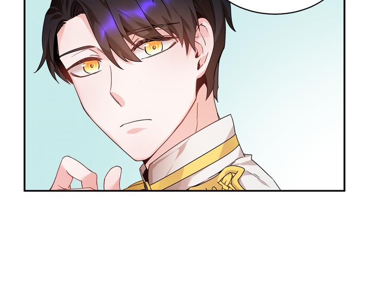 第5话 不讨厌也不喜欢37