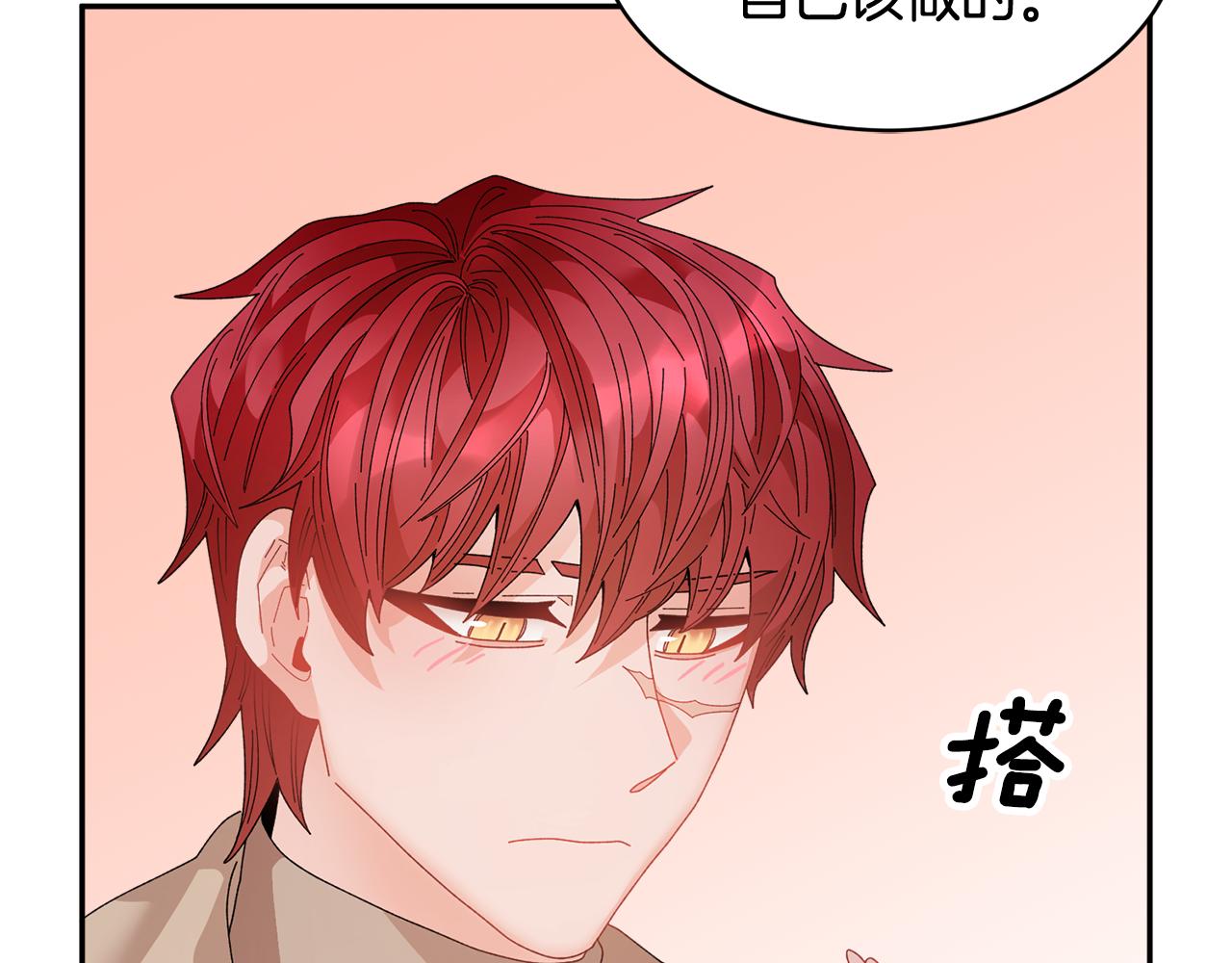 第95话被监禁30