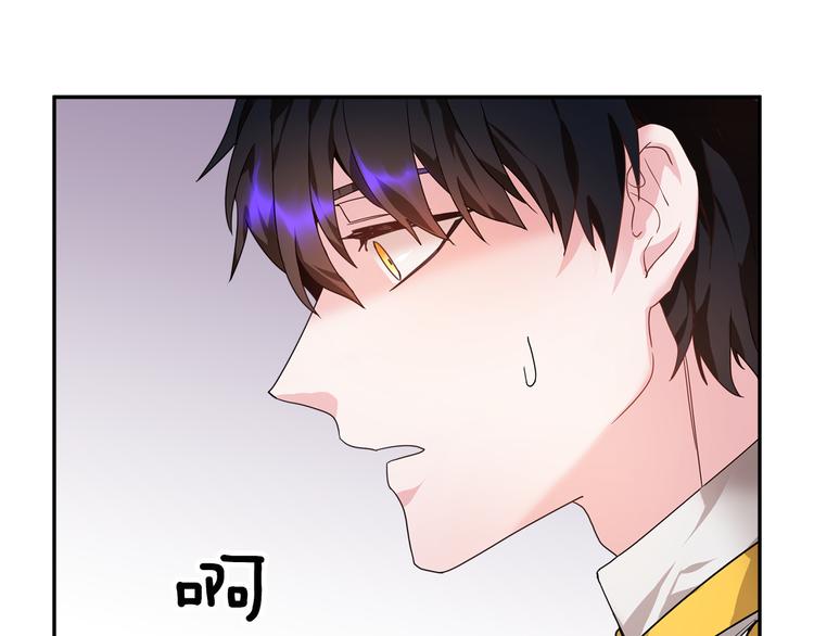 第4话 好吃的蛋糕62