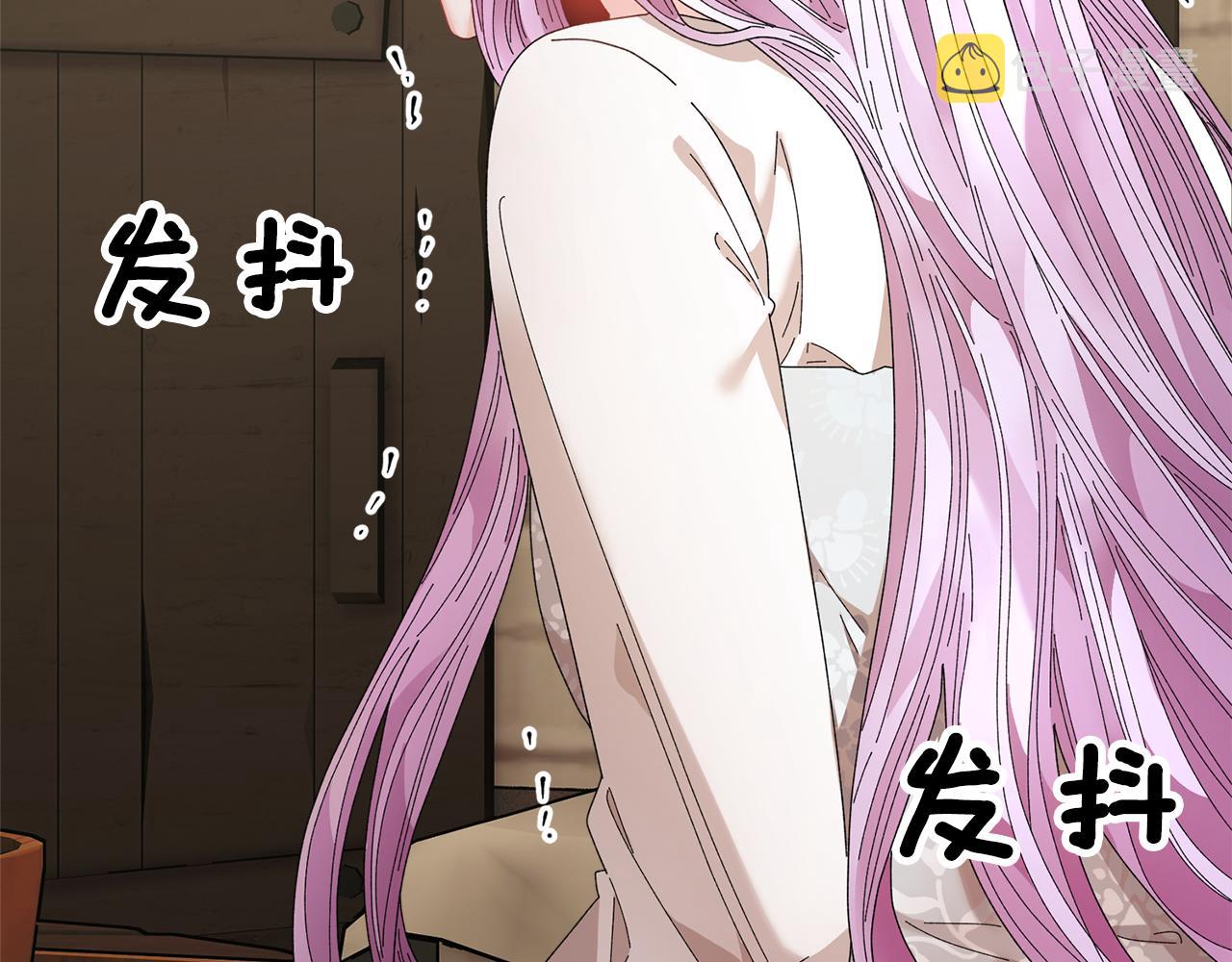 第104话转移囚禁地60