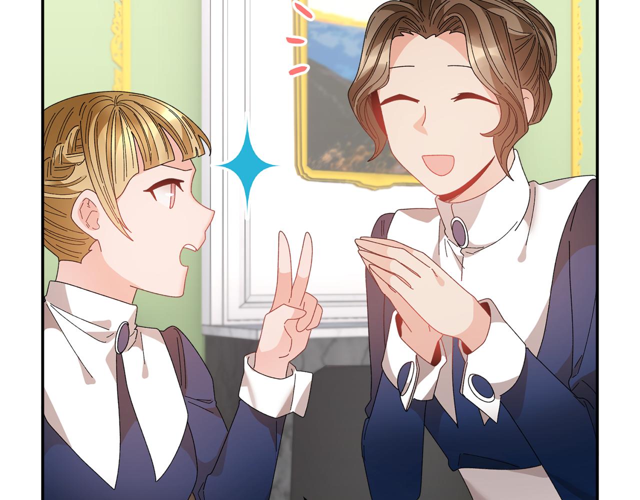第125话 大婚典礼81