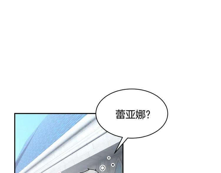 第1话 我很高贵！你不配~62