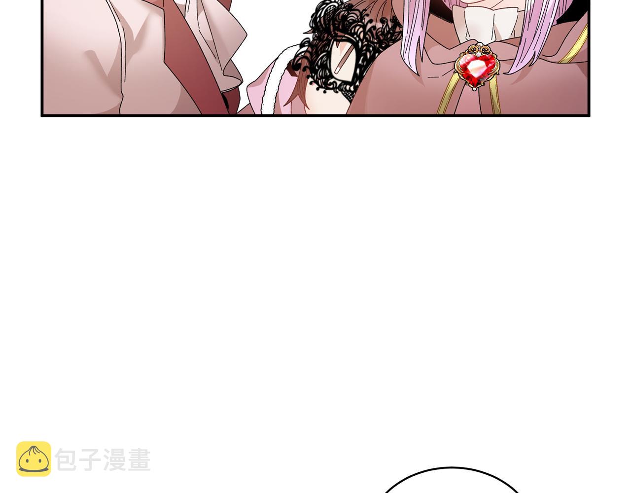 第86话情侣关系10