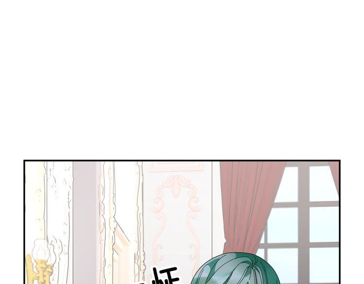 第67话财务长官的怀疑147