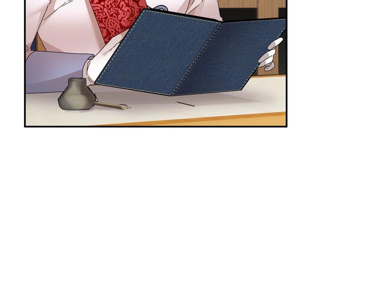 第75话庆典前夕112