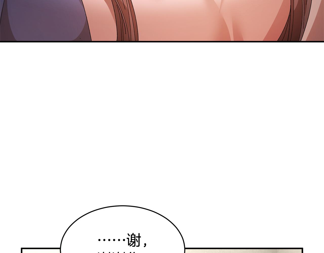 第102话甜蜜互动80