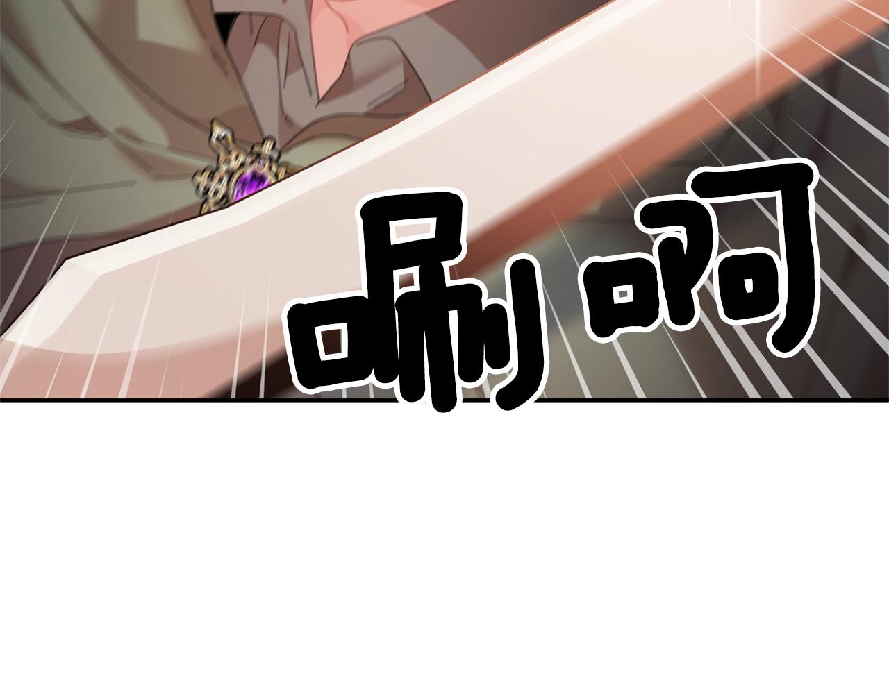 第105话爆炸5