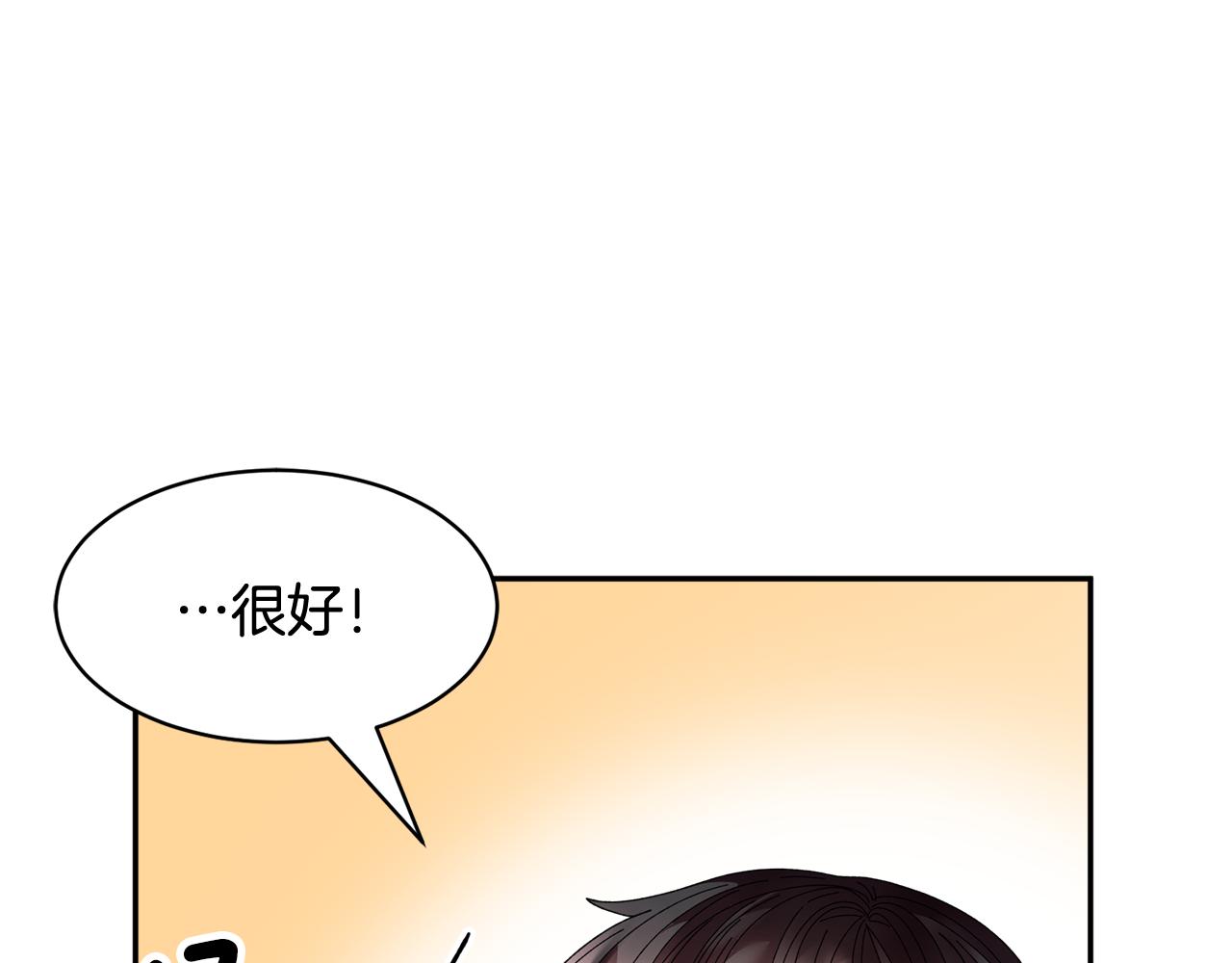 第95话被监禁108