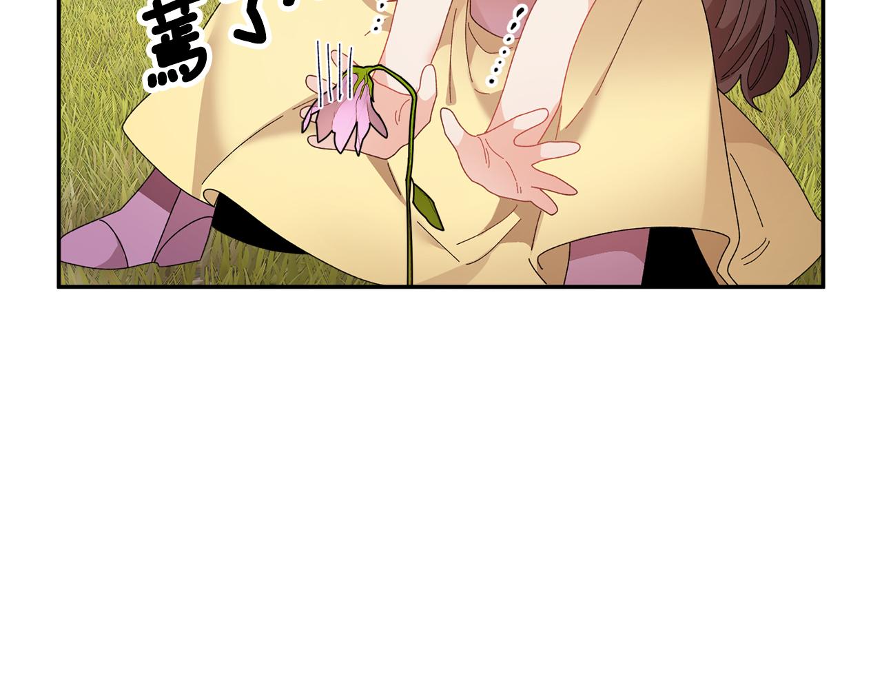 第95话被监禁89