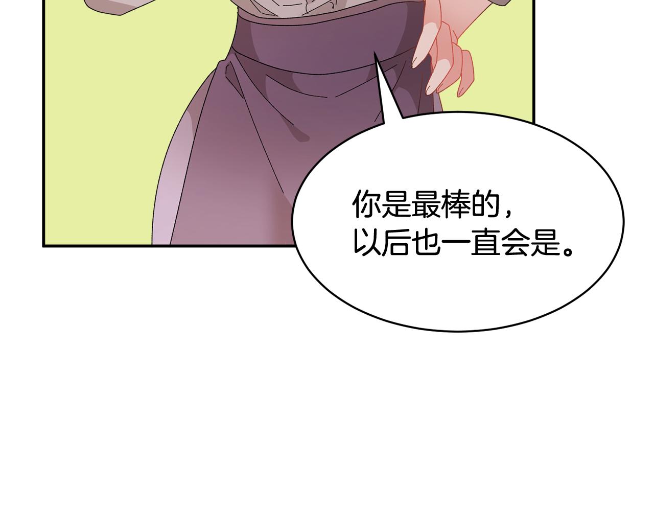 第95话被监禁50