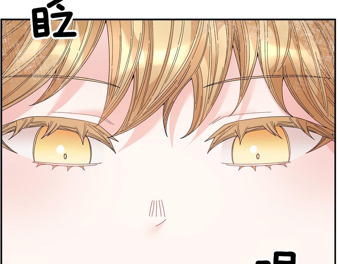 第106话皇帝驾崩1
