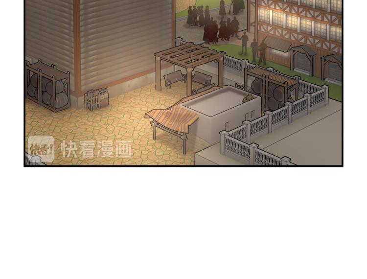 第85话出门炸街139