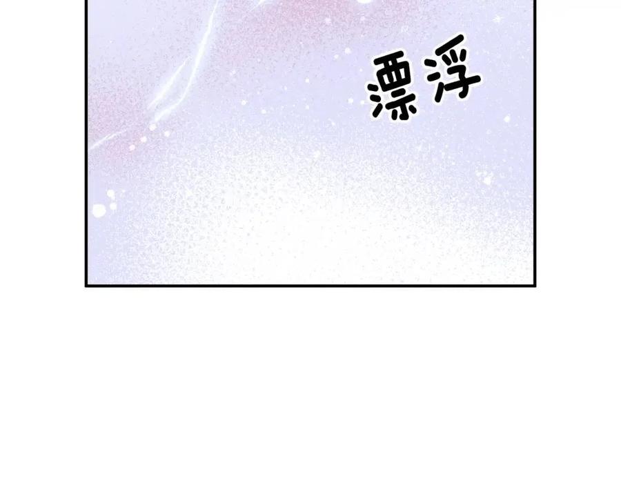 第112话宣判101