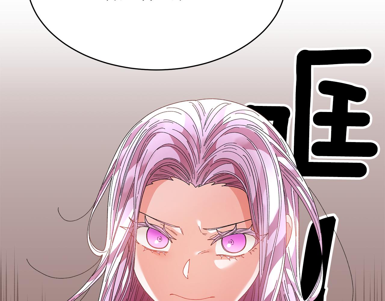 103话进一步威胁27