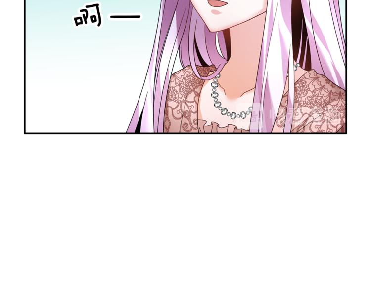 第7话 哪里不一样了112