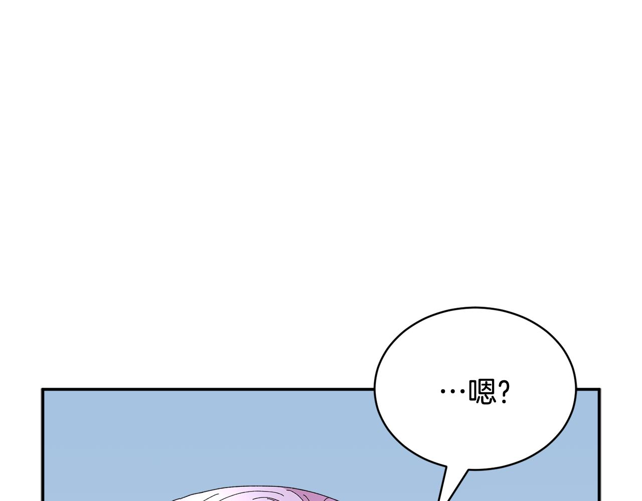 第101话无故消失141