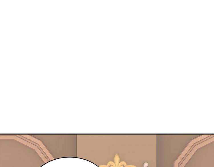 第74话流行词语26