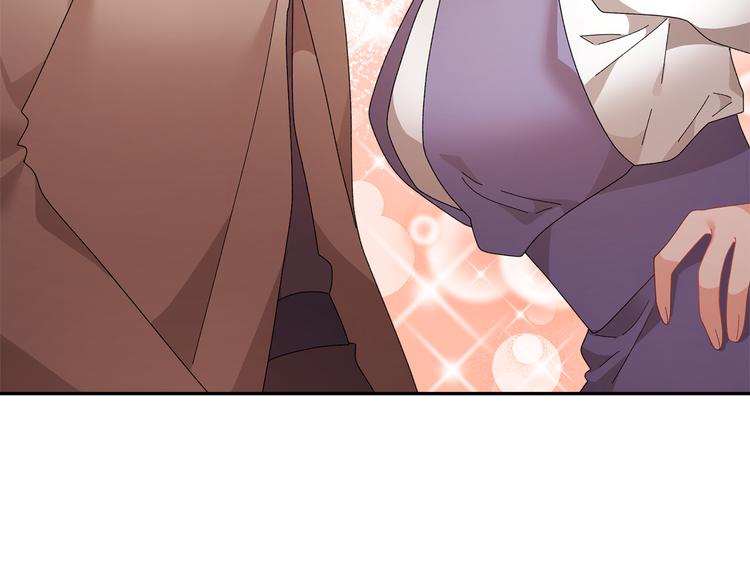 第74话流行词语164