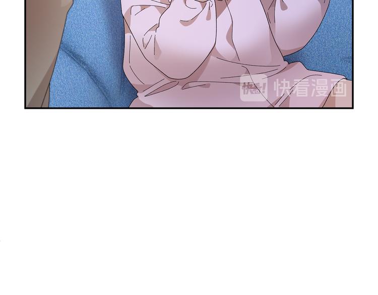 第72话怀疑被驳回14