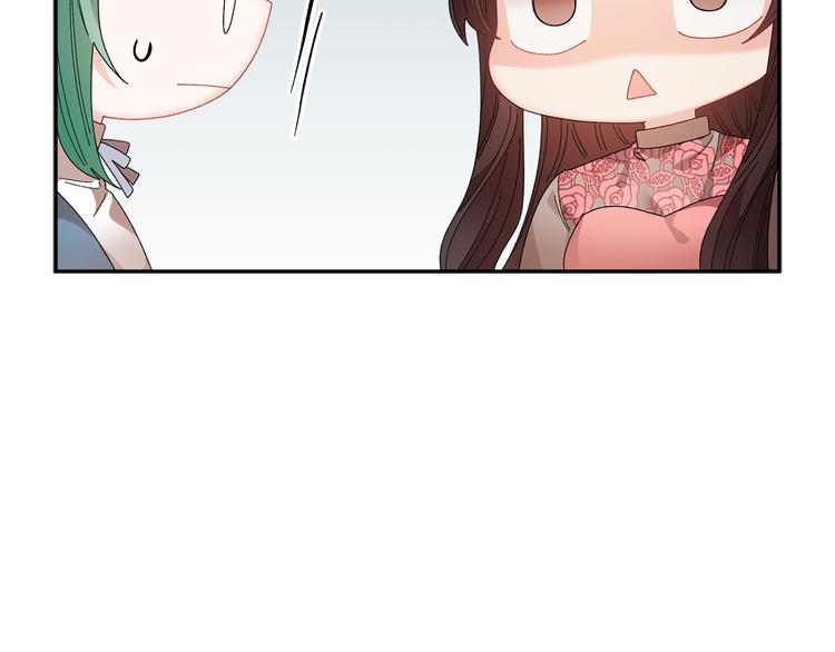 第73话诉苦121