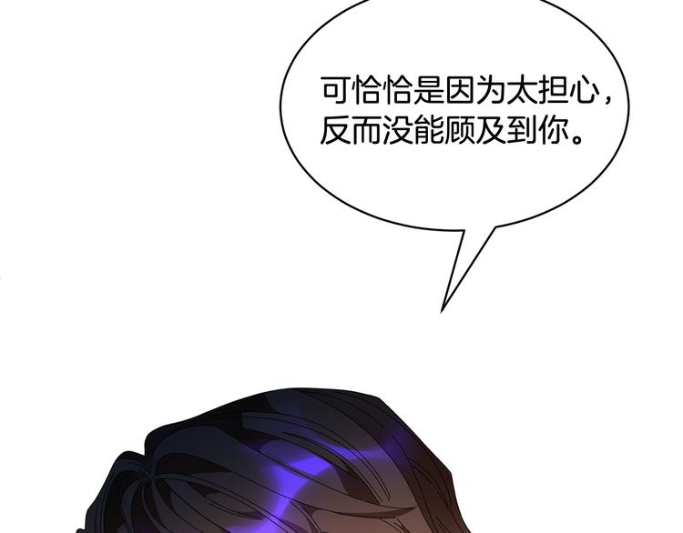 第64话总督亲自抓人91