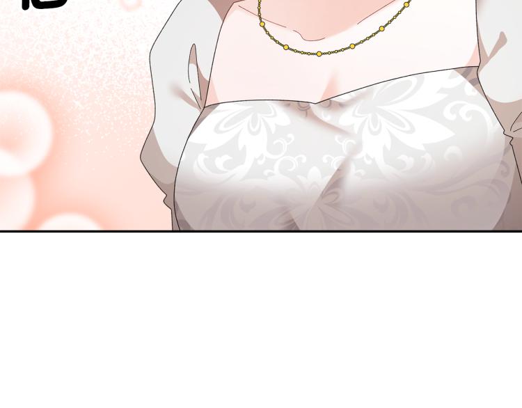 第80话秘密被发现61