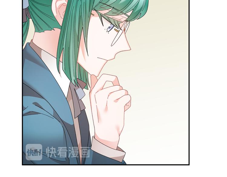 第73话诉苦103