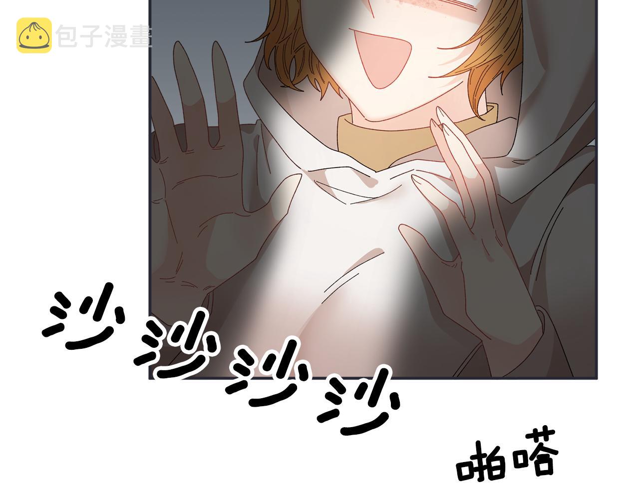 第100话前往神殿63