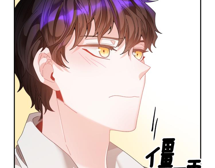 第85话出门炸街161