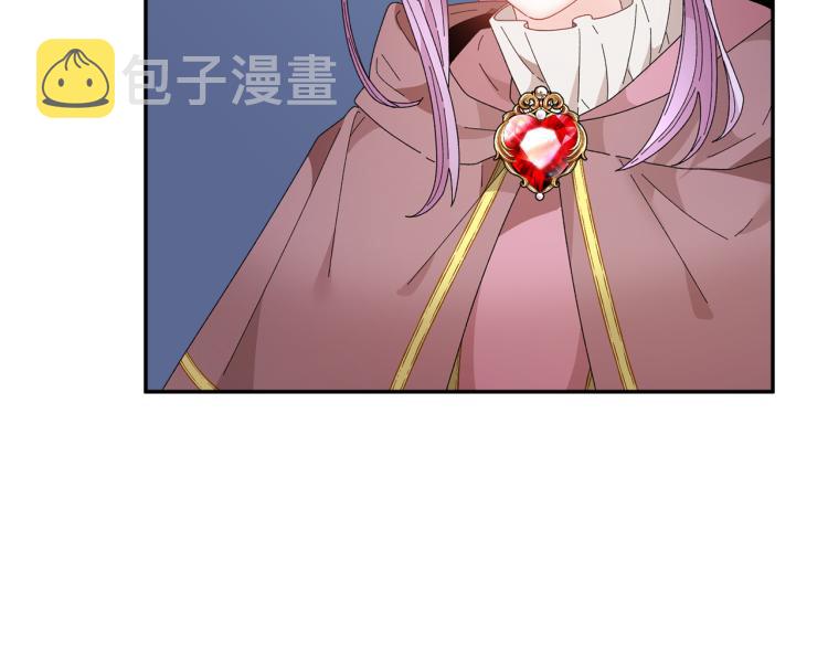 第84话蹭车成功37