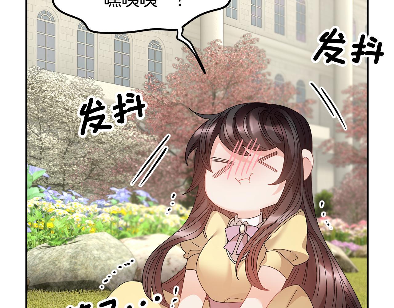 第95话被监禁88