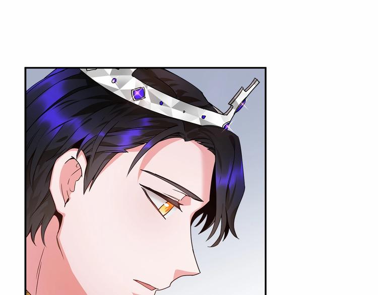 第1话 我很高贵！你不配~8