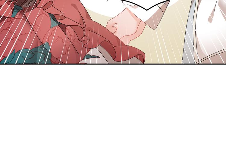 第66话各怀心事48