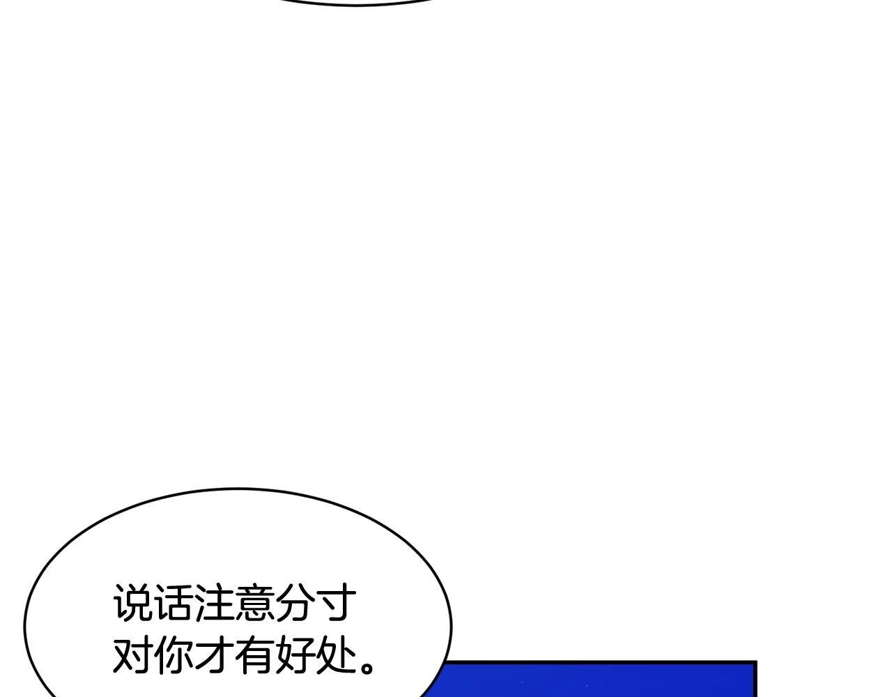 第105话爆炸78