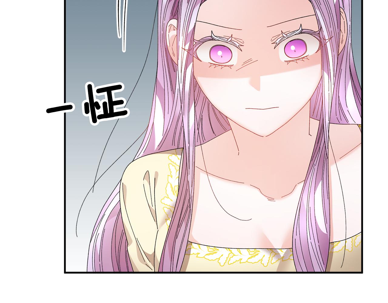 第102话甜蜜互动146
