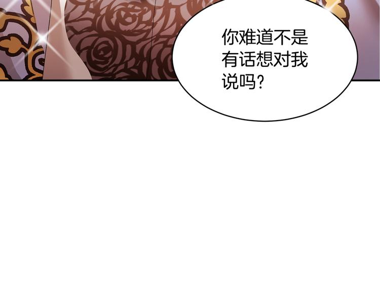 第64话总督亲自抓人70