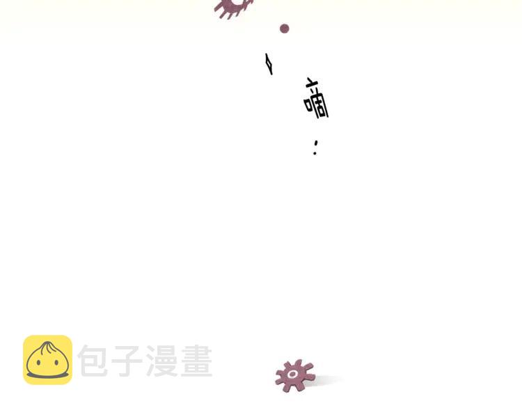 第24话  密谈79