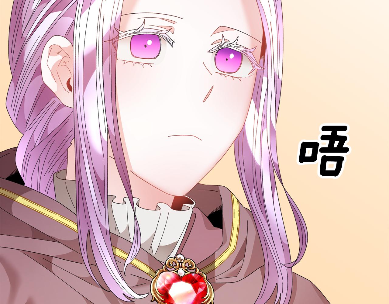 第87话吃吃喝喝84