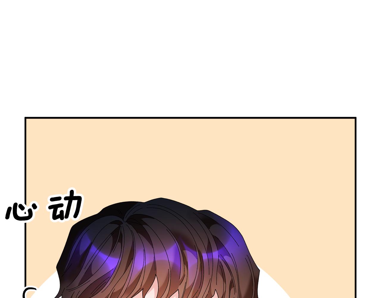 第86话情侣关系131