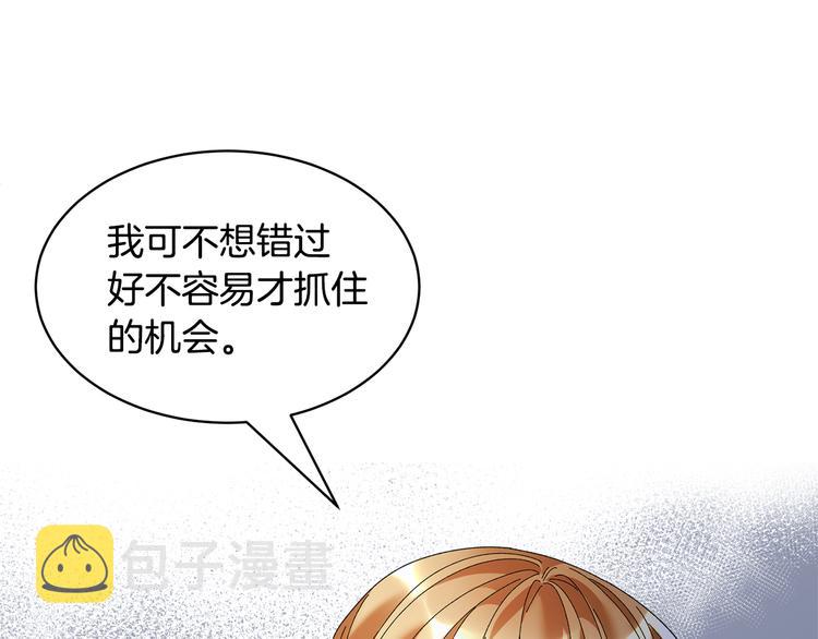 第64话总督亲自抓人37