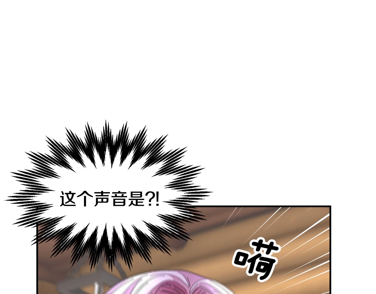 第92话遭遇绑架137