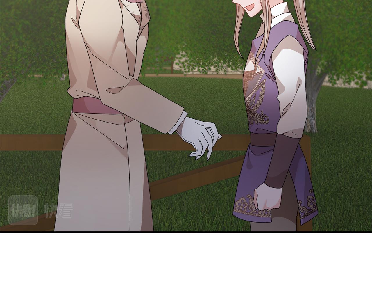 第125话 大婚典礼37